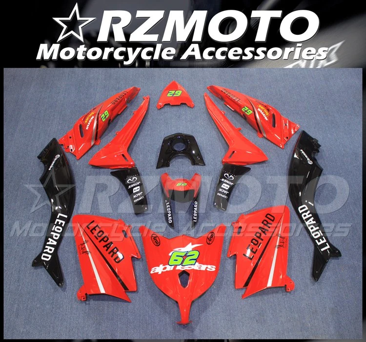 New ABS Motorcycle Fairing Kits Fit For Yamaha TMAX530 Tmax 530 2012 2013 2014 12 13 14 T-MAX tmax530 Bodywork Set Red Black |