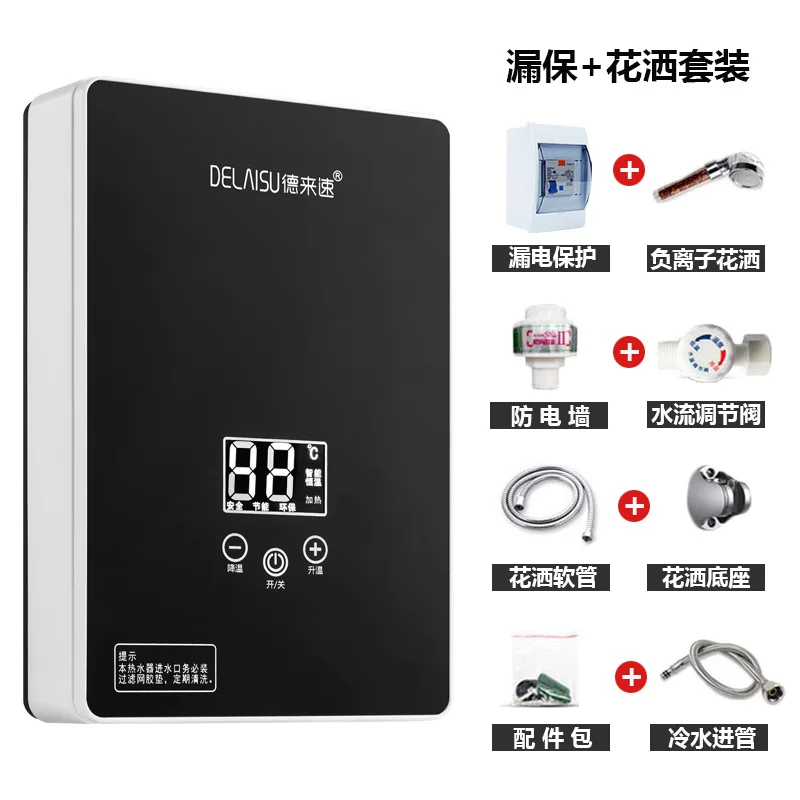 Température constante chauffage Direct 6000W salle de bain maison bain petit chauffe eau électrique instantané chauffe eau sans réservoir G 22