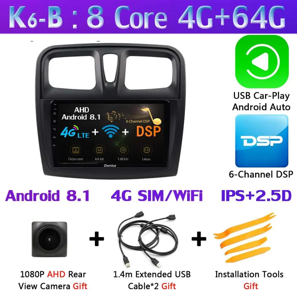 Панорамная камера 360 ° Android 9,0 8 ядерный 4G+ 64G gps радио CarPlay DSP SPDIF Автомобильный плеер для Renault Dacia Sandero Symbol Logan - Цвет: K6-B-CarPlay