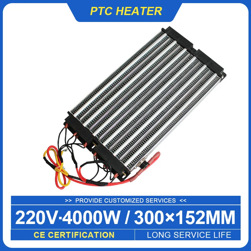 4000W 220V PTC Ceramic Air Heater PTC Heating Element Industrial Heater  Electric Heating Parts 300*152mm - AliExpress