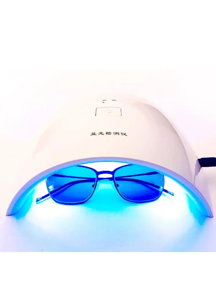 

Color Changing Lens Tester Photochromic Lens Anti Blue-ray Glasses Detector
