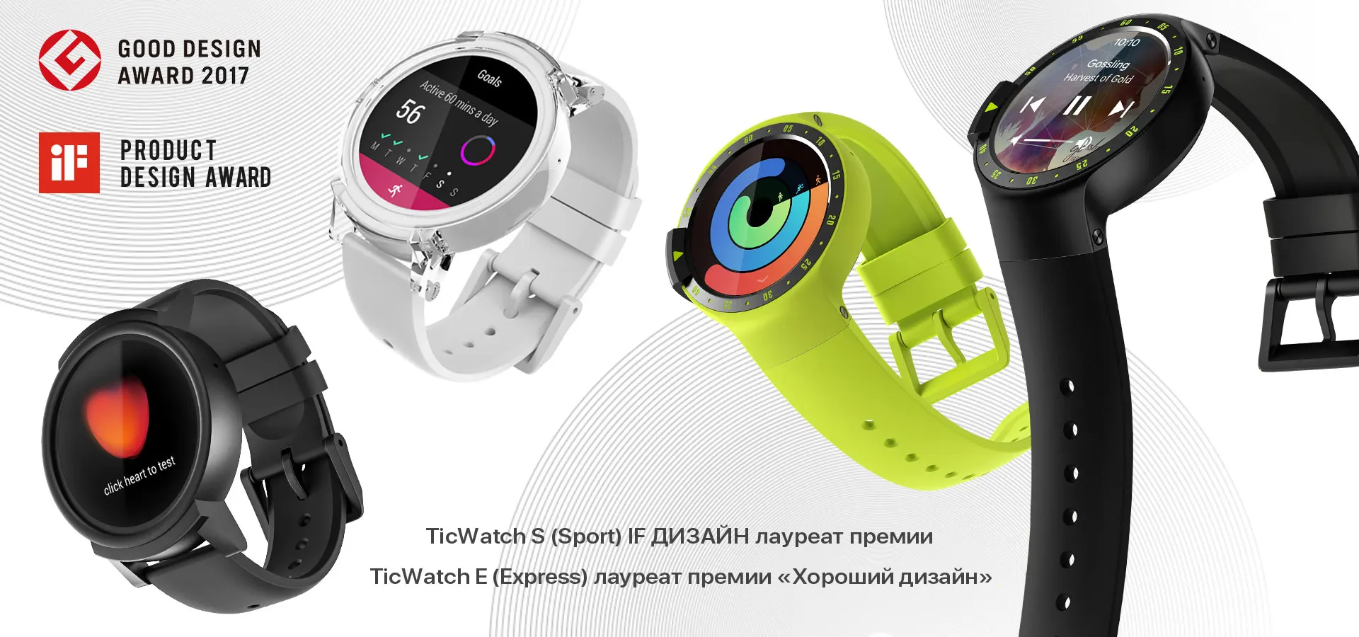 TicWatch S черные Смарт-часы Bluetooth Smartwatch с gps Android и iOS совместимый Google Wear OS IP67 Водонепроницаемый