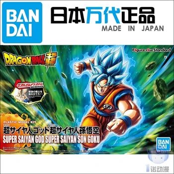 

Bandai Model 58228 Figure-rise Dragon Ball Super Saiyan God Blue Hair Monkey King Building Model Figurals