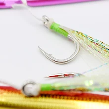 FUNADAIKO  8062-5X Strong Sharp Seawater Fishing High Carbon Steel Stainless Single Assist Hook With Glow UV Feathers Fishhooks