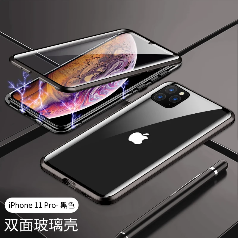 black Магнитный металлический стеклянный чехол для IPhone 11 на IPhone 11 Pro Max 360, полный защитный передний задний Чехол для IPhone XR XS Max - Цвет: black