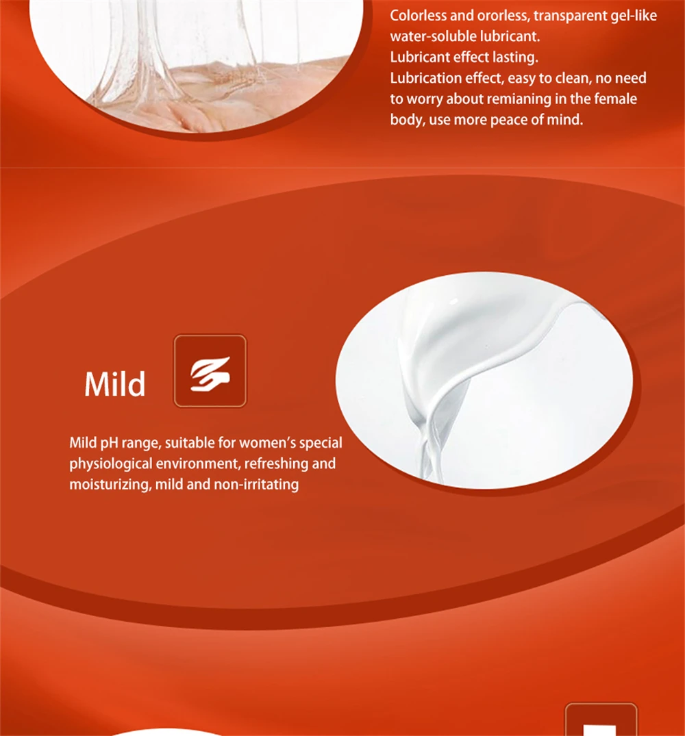 润滑剂-火热快感_06