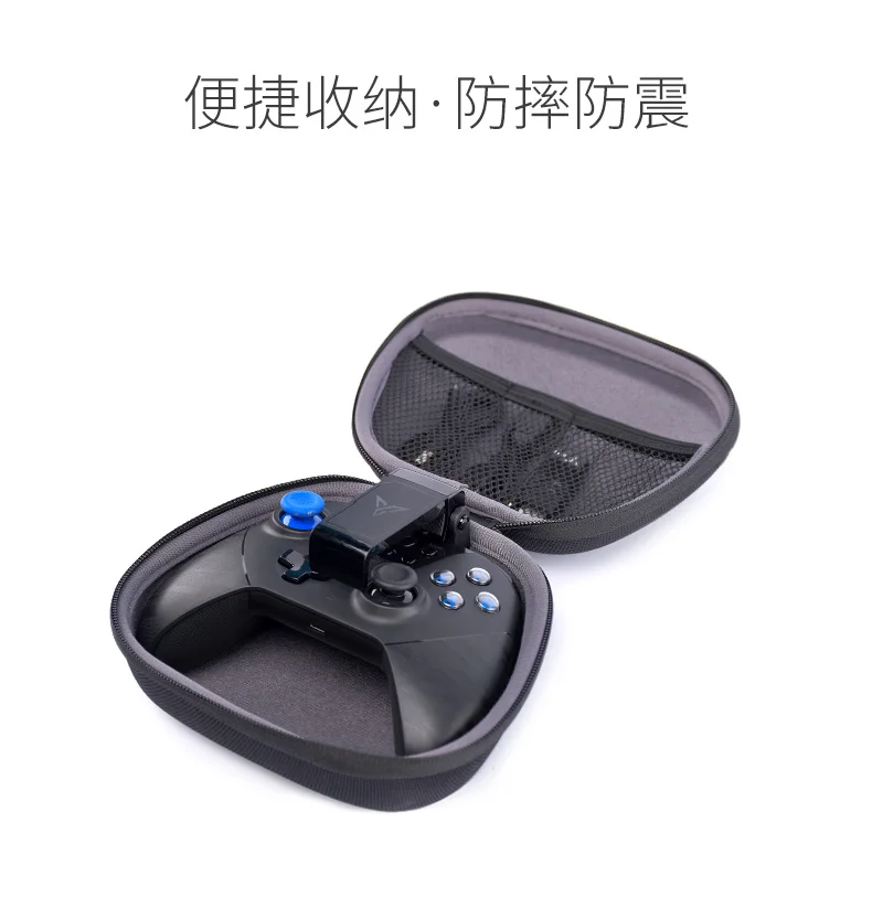 New original xiaomi mijia flymapping Smart Black Warrior X8pro game handle gamepad smart home Bluetooth wireless dual mode (4)