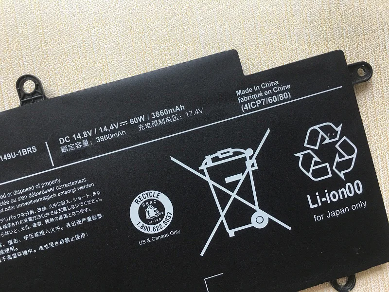 SupStone Подлинная OEM PA5149U-1BRS ноутбук Батарея для Toshiba Tecra Z40, Z40-C, Z40-A-110, Z40-A-146, Z50, Z40T-A1410, Z50-A