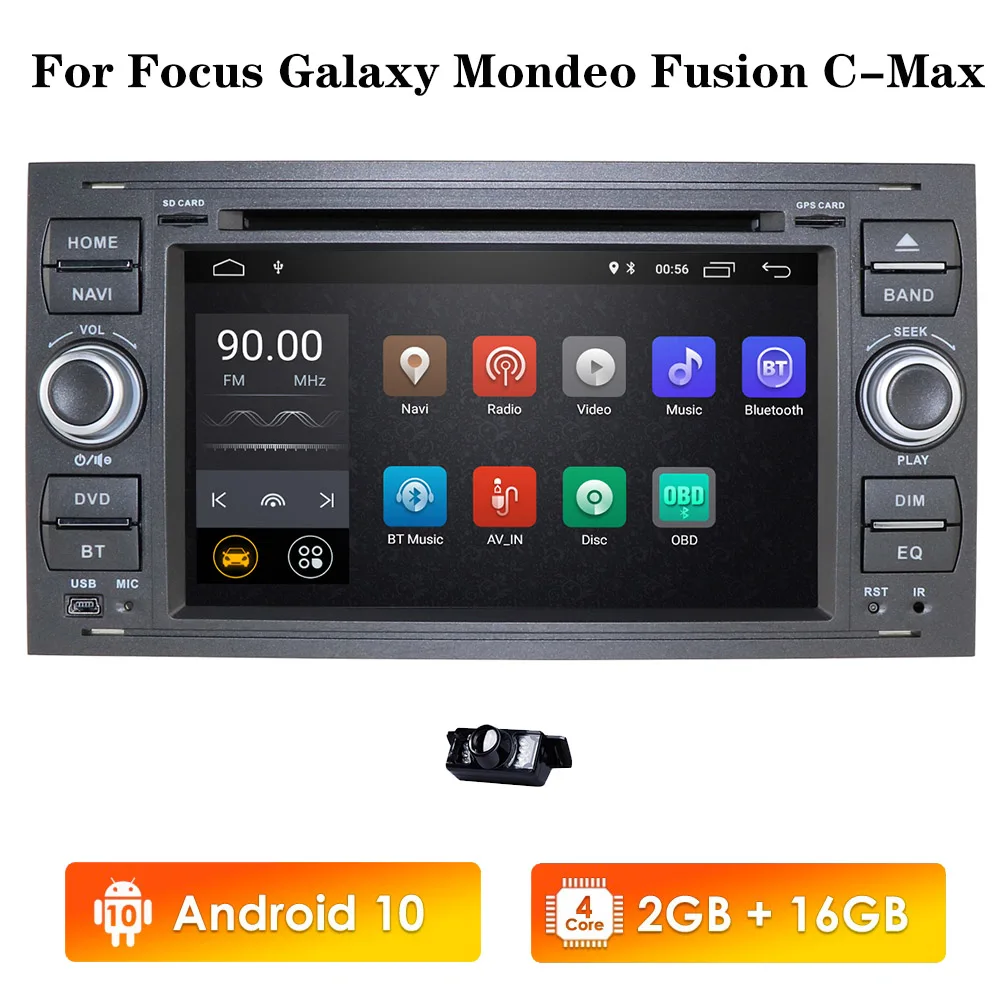 Автомагнитола с DVD-плеером мультимедийная система на Android DSP 2 Гб ОЗУ 16 ПЗУ GPS