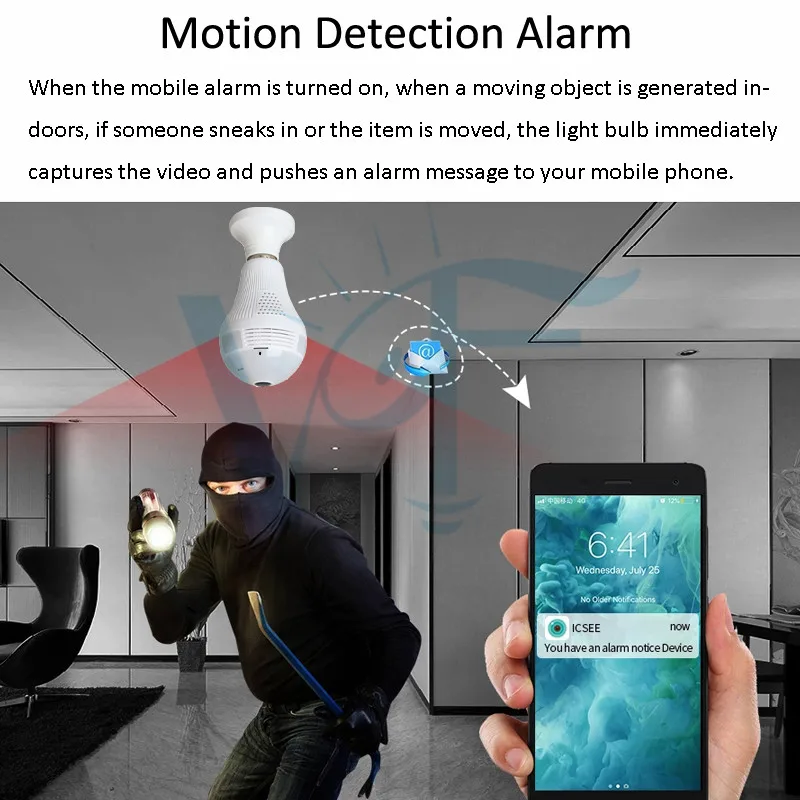 smart alarm 2