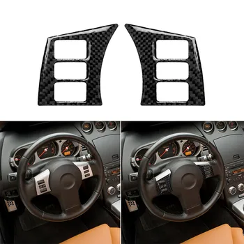 

Carbon Fiber Central Control Panel Steering Wheel Ventilation for Nissan 350Z Steering Wheel Button Frame 2 Pieces