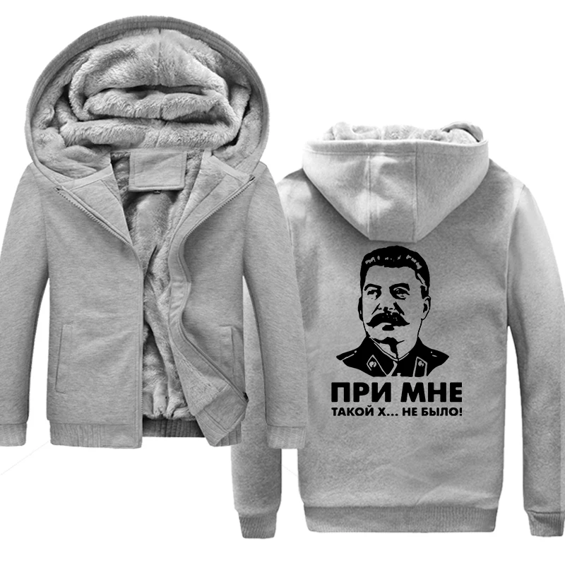 Россия Сталина куртка мужская 2019 новые брендовые зимние толстые теплые флисовые