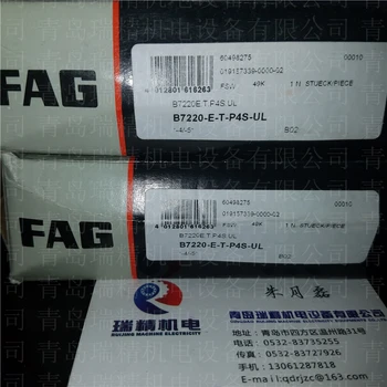 

FAG B7220-E-T-P4S-UL spindle bearing high speed machine tool precision bearing