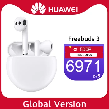 

Huawei Freebuds 3 Wireless Bluetooth 5.1 Earphone TWS Kirin A1 Chip Low Frequency Handset ANC Earphone For P40 Pro P30 Mate 30