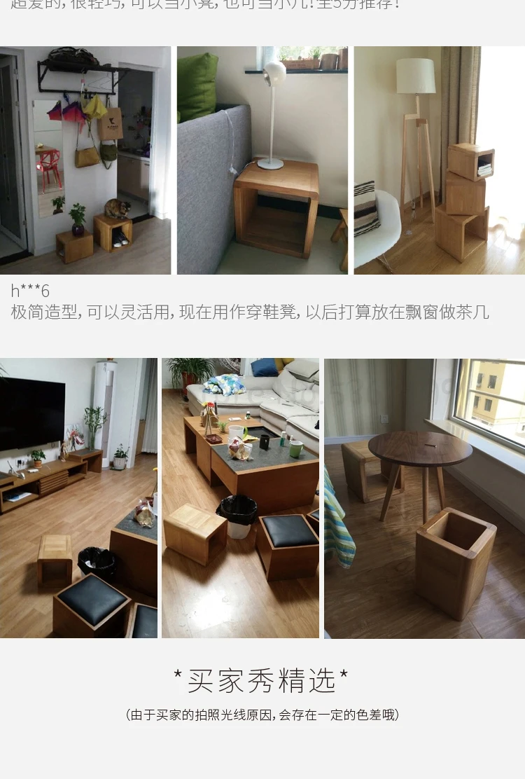 Folk Art Japanese Home Creative Solid Wood Small Stool Coffee Table Round Stool Change Shoe Bench Children Bench Chair