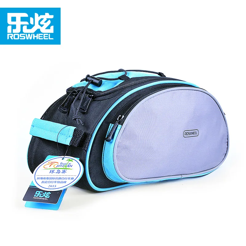 Roswheel ROSWHEEL 14541 Bike Doite Mountain Bike Bicycle Multi-functional Rack Bag Camel 13L
