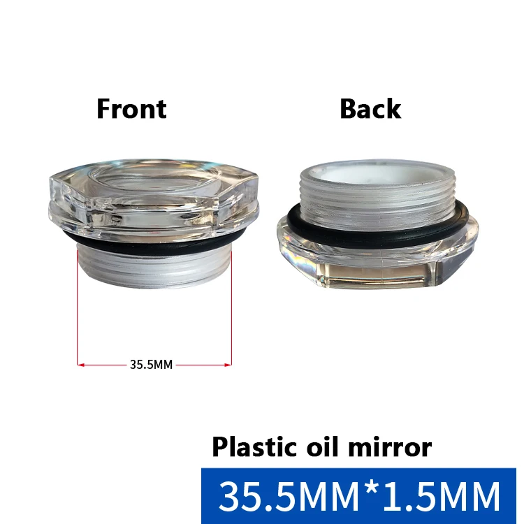 塑料油镜35.5mm牙距1.5mm_11