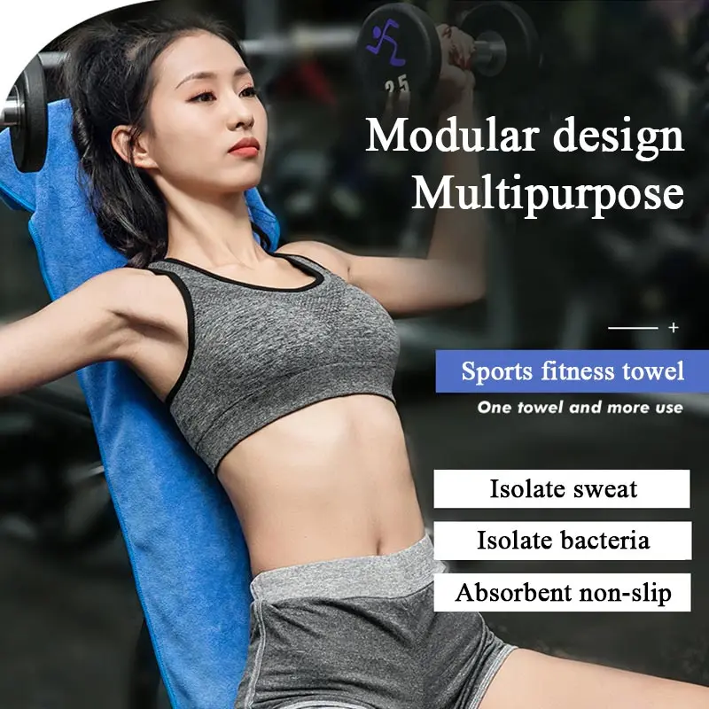 Fitness Sports Towel Multifunctional Quick-drying Towel Gym Equipment Sweat Pad Towel Fitness Sweat Towel Microfiber Swim Towel