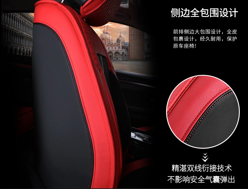 Full Coverage PU Leather car seat cover flax fiber auto seats covers for mitsubishipajero 2 3 4 sport nissanalmera n16 g15