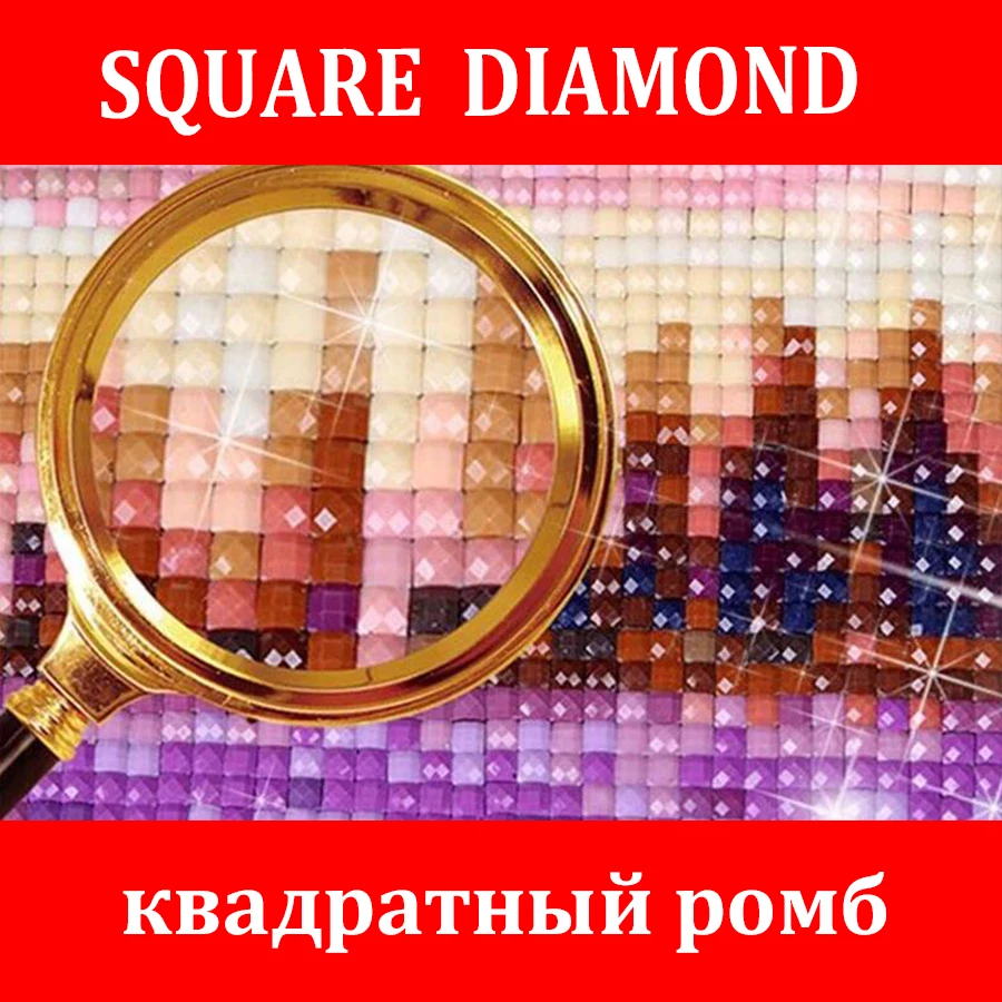 5d DIY Diamond Painting Embroidery Cartoon 