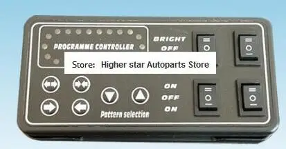 Higher star 120 см 88 Вт светодиодный аварийный светильник, стробоскопический светильник-бар, полиция, скорая помощь, пожарный светильник-бар, 15 вспышек, warerproof