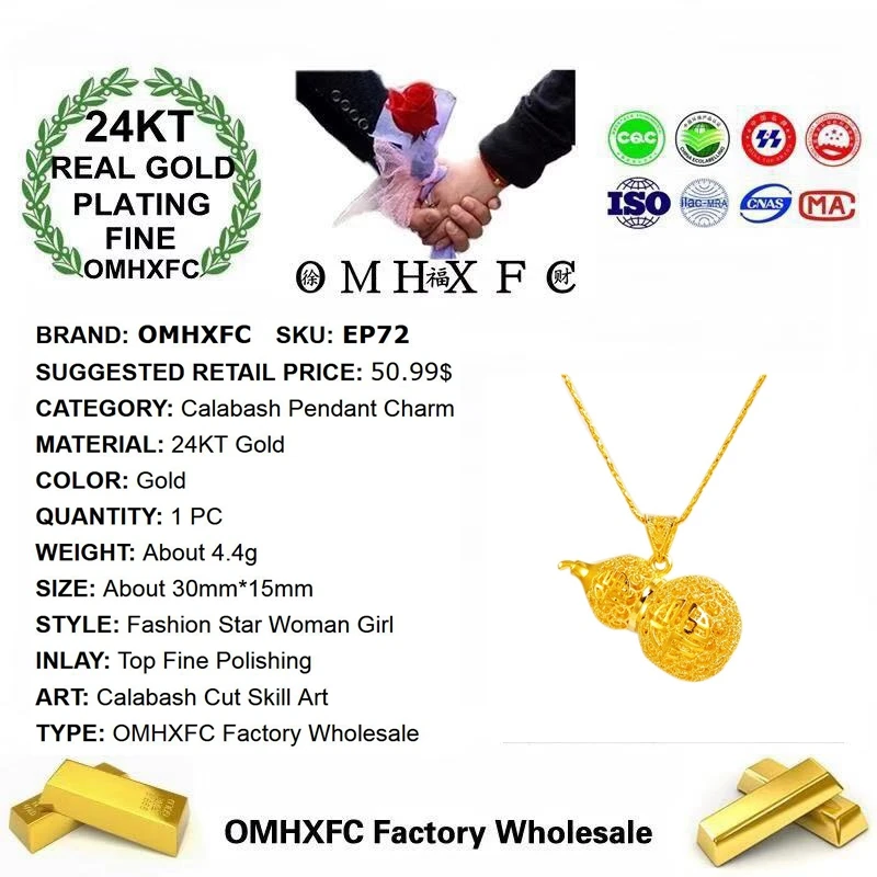 OMHXFC EP71 в европейском стиле модные ювелирные украшения для девушек и женщин для вечеринки, дня рождения свадебный подарок кальян выдолбленные 24KT золотой кулон Шарм