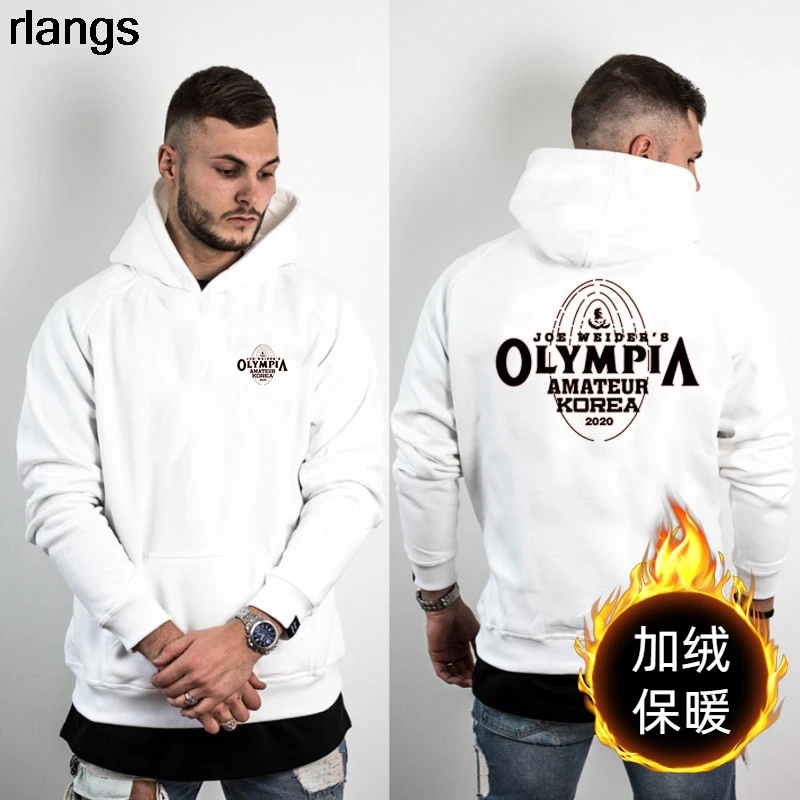 Фитнес Мужские Молодежные Кофты с капюшонами из бархата больших размеров для олимпийские спортивные