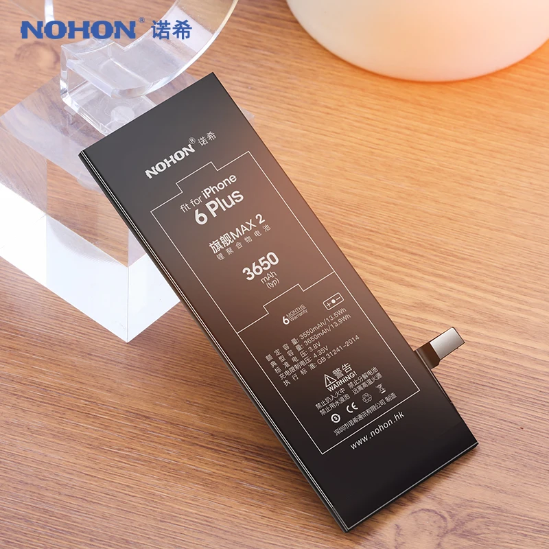 NOHON батарея для Apple iPhone 6 Plus 7 6S 5 iPhone5 iPhone6 iPhone7 замена мобильный телефон 5G 6G 7G