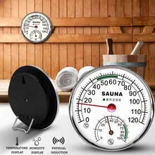 Настенный термометр гигрометр аналоговый датчик температуры