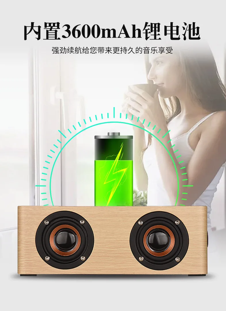 Q5C Clock Version Wooden Bluetooth Speaker Home Mobile Computer Alarm Clock Audio U Disk Playback