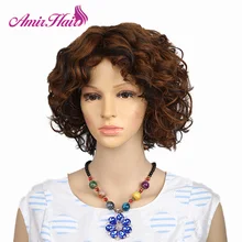 Амир короткий парик для черных женщин синтетические парики Омбре свободная волна коричневый блонд волосы Косплей высокая температура волокно