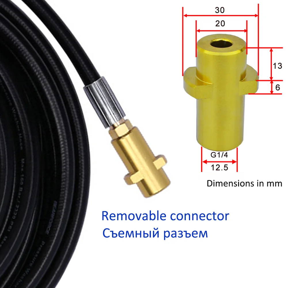 2320psi//160bar Water Drain Cleaning Hose For Karcher K1-K7 Pressure Washer