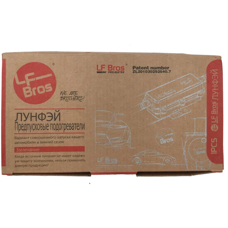 6 - HTB1qHU5GQKWBuNjy1zjq6AOypXaq