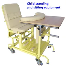 Детская стойка, сидячее учебное оборудование для реабилитационных упражнений, hemiplegia детское ортопедическое сидячее кресло