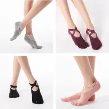 Нескользящие Хлопковые женские носки для йоги,, дышащие, эластичные, прочные, с открытой спиной, эластичные, для танцев, с пятью носками