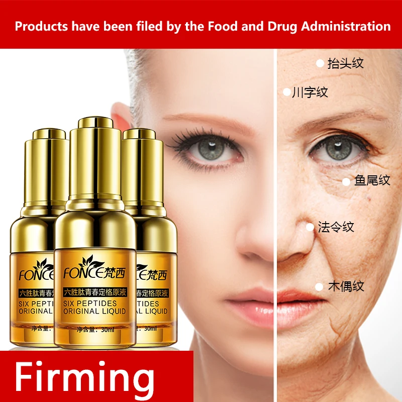 

Fonce Korea Hexapeptide Youth Freeze-Frame Solution Directed Anti-Wrinkle Firming Lifting Smoothing Fine Lines 1 Bottle