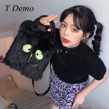 

Y Demo Harajuku Creepy Cute Handbag Women Straps Devil Fur One Shoulder Bag For Female Girl Gift