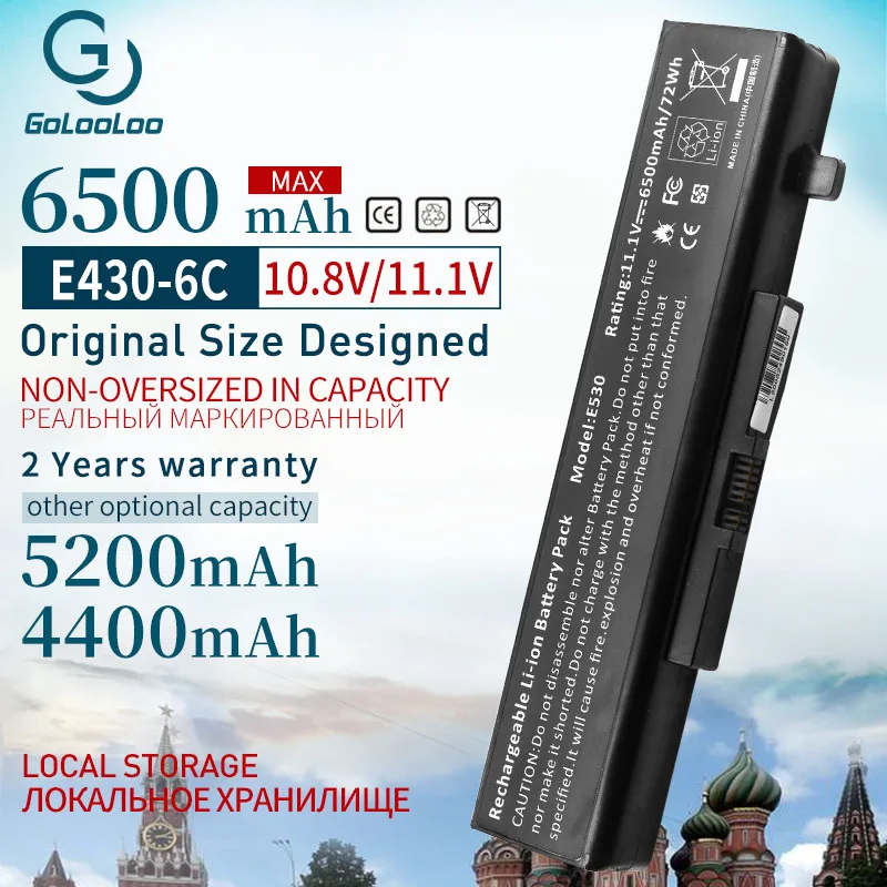 Аккумулятор для Lenovo ThinkPad Edge E440 E431 E435 E531 E535 E540 E430C E545 K49A E49 45N1042 45N1043 45N1050 6500 мАч |