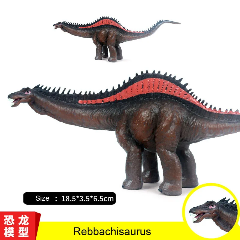 1 шт. шоколадный цвет потрясающий твердый реалистичный Rebbachisaurus модель Горячая образовательный динозавр подарок для детей необычные Настольный Декор