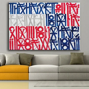 

Free shipping Oil painting Wall Art, Wall Decor, Wall Painting RETNA Untitled Nice Painting for wall picture no frame