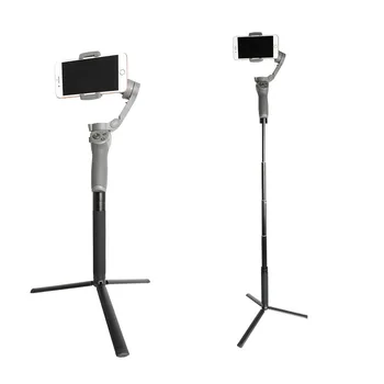 

Feiyu Gimbal Tripod Aluminum Alloy Extension Rod Self Stick Scalable Holder for DJI Osmo Mobile 3 Handheld Gimbal Stabilizer