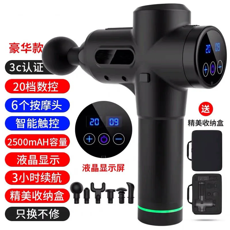

Electric Fascia Gun Relaxing Muscle Maker Mute Deep Fitness Vibration Shock Gun Meridian Massage Instrument