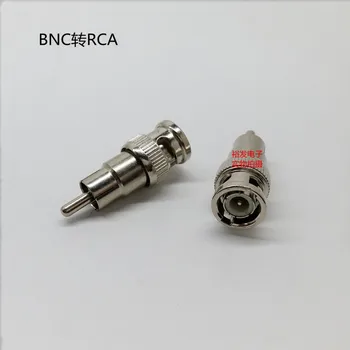 

100pcs BNC Orbit RCA Male Q9 Orbit AV Male Lotus Head Surveillance Video Adapter Video Conversion Head