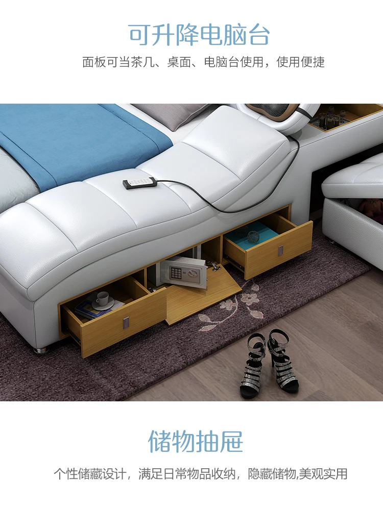MANBAS Genuine Leather Multifunctional Massage Bed Frame Tech Smart Camas Ultimate Tatami Beds Upholstered Lit with Speaker,USB