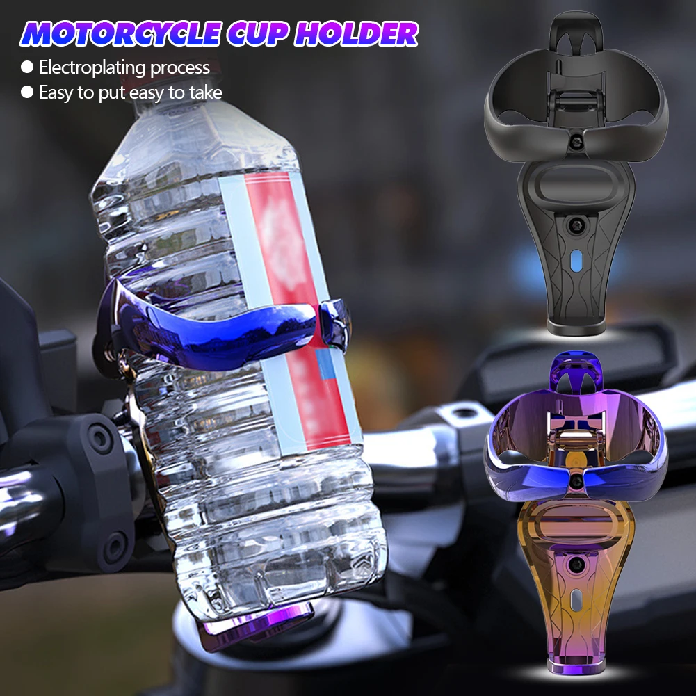 

Motorcycle Bottle Holder Portable Riding Water Cup Holder Mount with Bracket Adjustable Bicycle Drink Holder Outdoor ABS