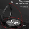Mobile Phone Accessories