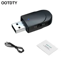 Bluetooth 5,0 аудио приемник передатчик 3,5 мм адаптер для ТВ автомобиля ПК наушники