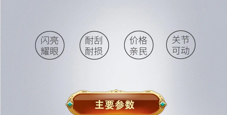 BANDAI, японское аниме, драконий жемчуг, театральная версия, металлический цвет, Broli, сборная модель, рождественский подарок, экшн-игрушка, фигурки