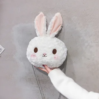 

Cute Plush Bag Girls Rabbit Shape Shoulder Bag For Women 2019 Winter Fashion Pearl Chain Shoulder Bag Funny Animal Phone Bag