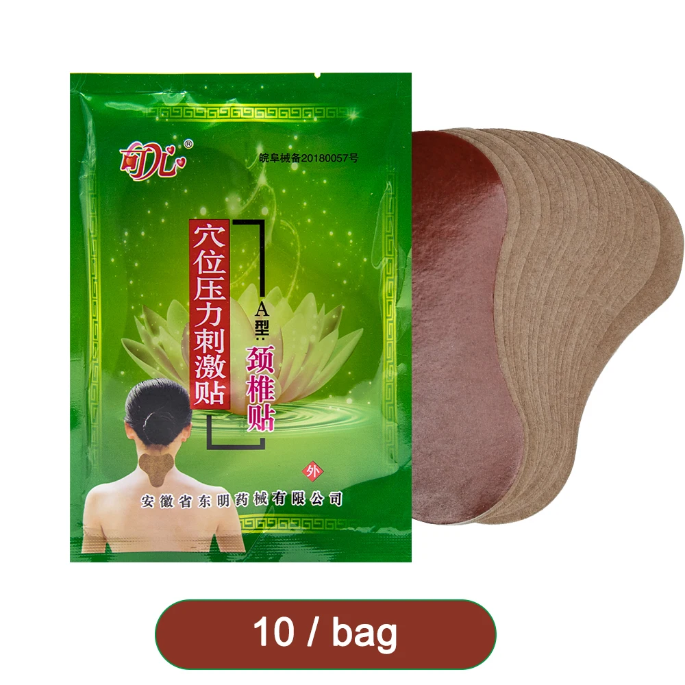 New  Neck Plaster  Sticker Chinese herbal medicine Cervical vertebra Pain Relieving Paster  Rheumatoid Arthritis